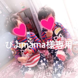 ジャム(JAM)の✽ぴよｍａｍａ様専用✽(ブーツ)