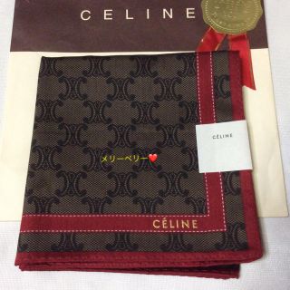 セリーヌ(celine)の【新品】❤️セリーヌ ハンカチ❤︎人気のお色&デザインです🎄✨(ハンカチ)