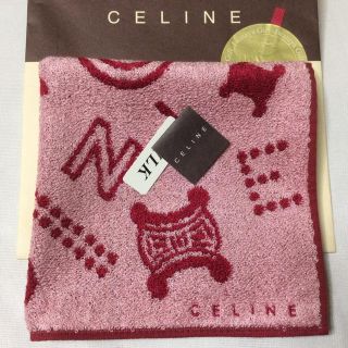 セリーヌ(celine)の【新品】❤️セリーヌ タオルハンカチ❤︎シルク混 とっても可愛い😽💕💕(ハンカチ)