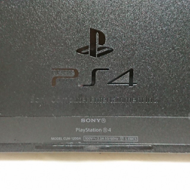 ps4 本体 おまけ付き エンタメ/ホビーのゲームソフト/ゲーム機本体(家庭用ゲーム機本体)の商品写真