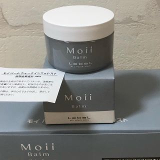 ルベル(ルベル)の新品 ルベル moii モイバーム ウォークインフォレスト37g(ヘアワックス/ヘアクリーム)