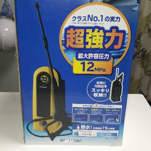 アイリスオーヤマ 高圧洗浄機　FBN-606 未使用