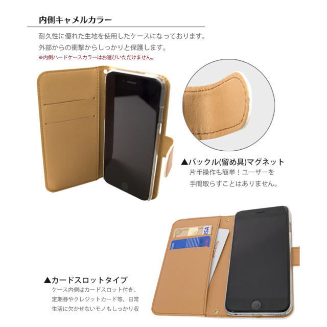 オルテガ スマホ/家電/カメラのスマホアクセサリー(モバイルケース/カバー)の商品写真