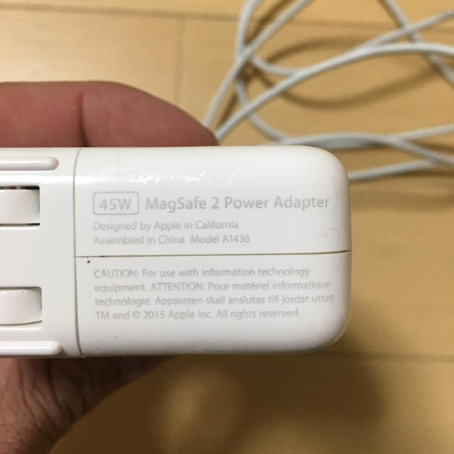 Mac (Apple)(マック)のMac充電器 Magsafe 2 Power Adapter 45w！ スマホ/家電/カメラのスマートフォン/携帯電話(バッテリー/充電器)の商品写真