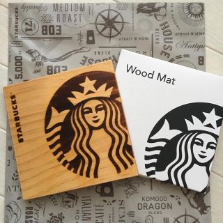 スターバックスコーヒー(Starbucks Coffee)のスターバックス ウッドマット(コーヒーセミナー)(ノベルティグッズ)