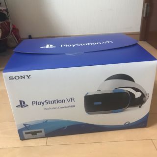 PlayStation VR  カメラ同梱版(家庭用ゲーム機本体)