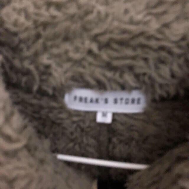 FREAK'S STORE(フリークスストア)のフリークスストア ボアフリースジャケット 早い者勝ち メンズのジャケット/アウター(ブルゾン)の商品写真