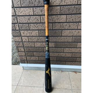 ミズノ(MIZUNO)のミズノ ビヨンドマックス キング 84cm 720g(バット)