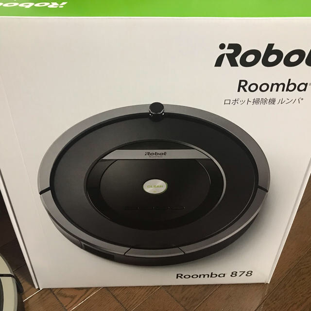 iRobot(アイロボット)のルンバ878 未使用 本日まで スマホ/家電/カメラの生活家電(掃除機)の商品写真