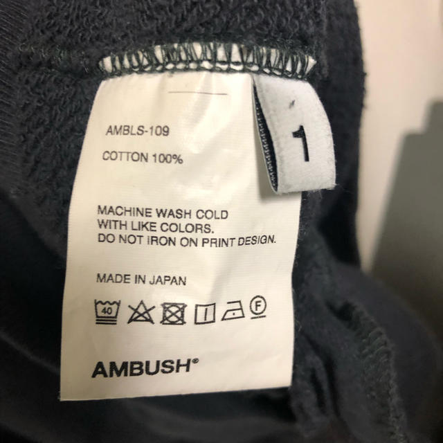 AMBUSH(アンブッシュ)のAMBUSH アンブッシュ pullover パーカー 17AW サイズ1 メンズのトップス(パーカー)の商品写真