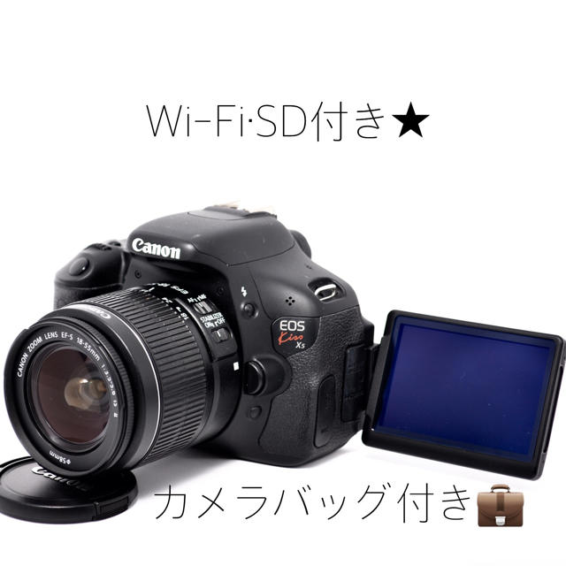 SONY - ☆Wi-Fiでスマホへ☆自撮りもラクラク♬ソニー NEX-F3レンズ