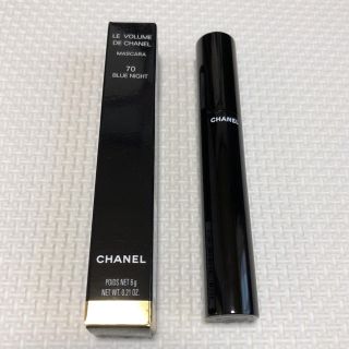 シャネル(CHANEL)の本日限定値下げ★CHANEL マスカラ(マスカラ)