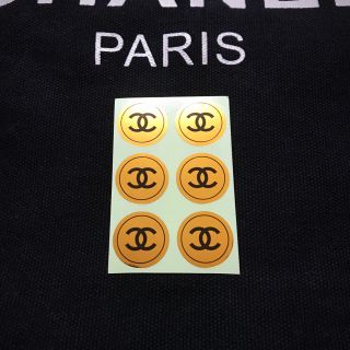 シャネル(CHANEL)のCHANEL 正規シール(シール)