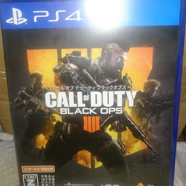 cod bo4 のPS4版ソフト