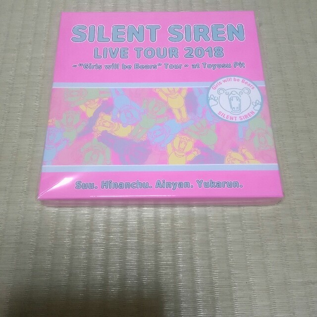 SILENT SIREN 2018ツアー　ブルーレイ(FC限定盤)