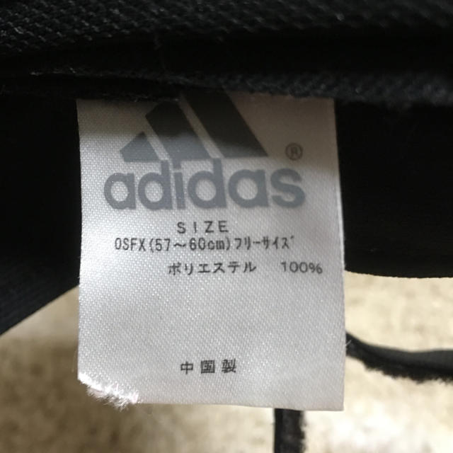 adidas(アディダス)のadidas  サンバイザー スポーツ/アウトドアのテニス(その他)の商品写真