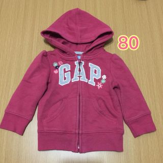 ベビーギャップ(babyGAP)のbaby gap パーカー(トレーナー)