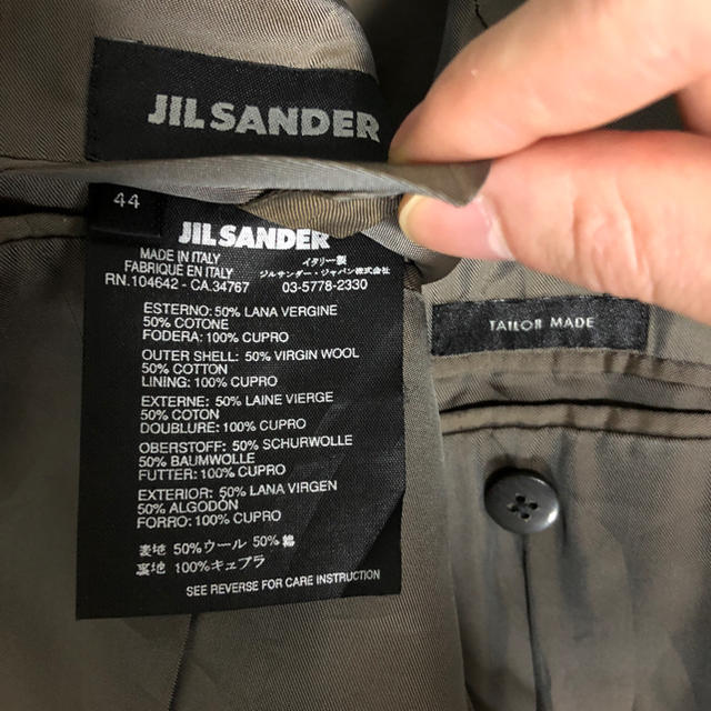 Jil Sander(ジルサンダー)のJIL SANDER スーツ セットアップ グレー 44 メンズのスーツ(セットアップ)の商品写真