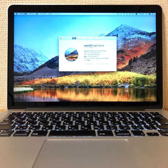 Mac (Apple)(マック)のMacBook Pro Retina 13インチ 16GB 512GB 2015 スマホ/家電/カメラのPC/タブレット(ノートPC)の商品写真