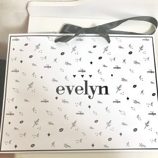 エブリン(evelyn)のエブリン evelyn ショッパー大(ショップ袋)