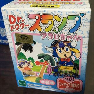 エポック(EPOCH)のDrスランプ・フィギュアコレクション(アニメ/ゲーム)