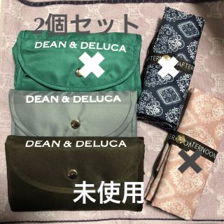 ディーンアンドデルーカ(DEAN & DELUCA)のゆきゆきゆき様専用です☆DEAN & DELUCA バッグ 2色セット(エコバッグ)