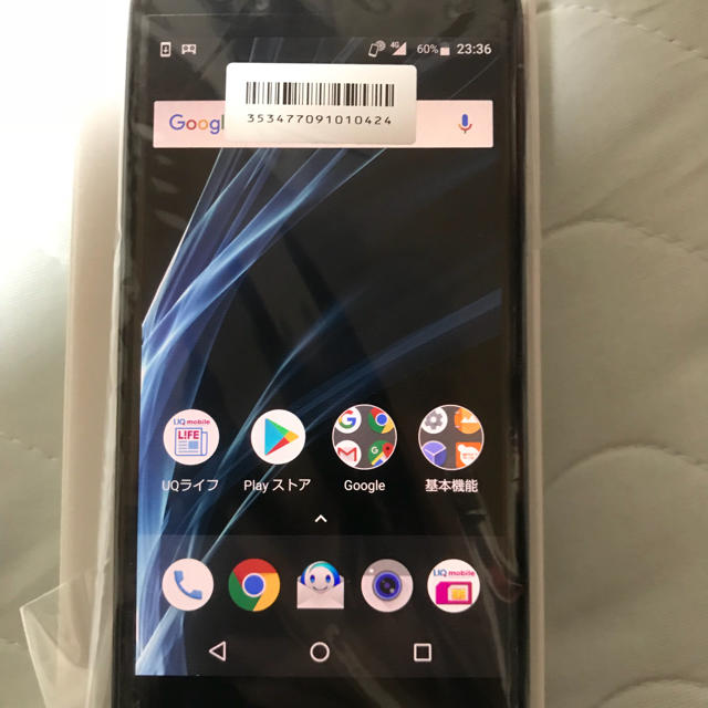 ファッションなデザイン - SHARP シャープ ブラック SHV40 sense aquos スマートフォン本体 ファッションなデザイン - SHARP シャープ ブラック SHV40 sense aquos スマートフォン本体