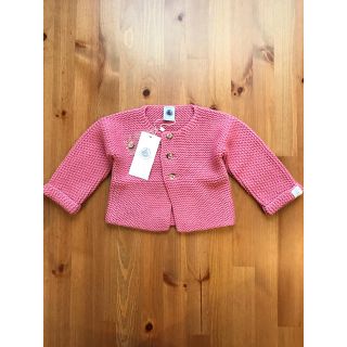 プチバトー(PETIT BATEAU)のjojoline様専用♡12m プチバトー ガーター編みニットカーディガン(カーディガン/ボレロ)