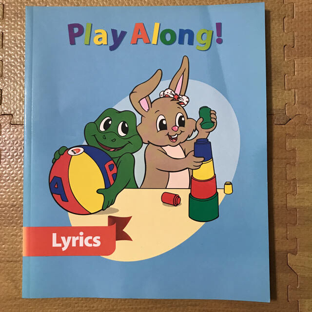 ディズニー英語 PlayAlong 字幕付き キッズ/ベビー/マタニティのおもちゃ(知育玩具)の商品写真