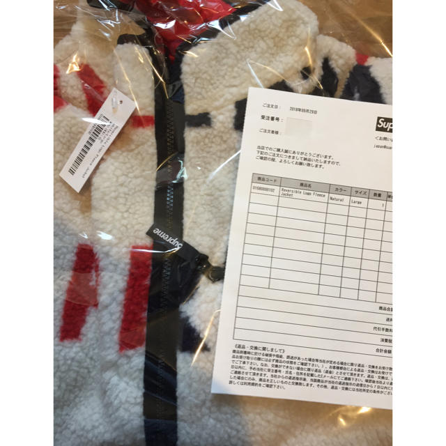 supreme reversible logo fleece jacket l 2