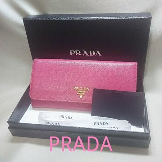 プラダ(PRADA)の✨使用わずか✨かわいい❤️PRADA サフィアーノ カードケース付 折り財布❤️(財布)