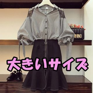 【即購入OK】大きいサイズ フェミショルトップス＆スカート　2点セット(シャツ/ブラウス(半袖/袖なし))