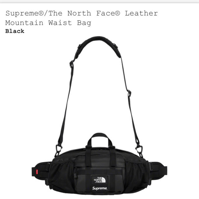 Supreme(シュプリーム)のニュヨー様専用supreme×TNFウエストバッグ the north face メンズのバッグ(ウエストポーチ)の商品写真