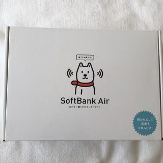 ソフトバンク(Softbank)のソフトバンクair(PC周辺機器)