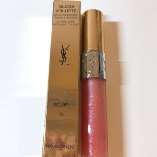 イヴサンローランボーテ(Yves Saint Laurent Beaute)のちゅん様専用☆YSL グロスヴォリュプテ 10(リップグロス)