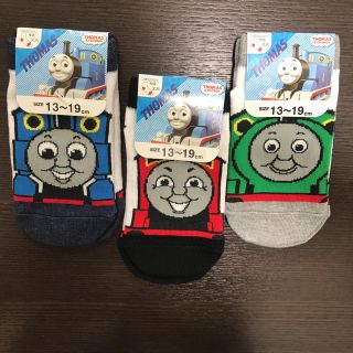 フクスケ(fukuske)のトーマス スニーカーソックス 新品未使用(靴下/タイツ)