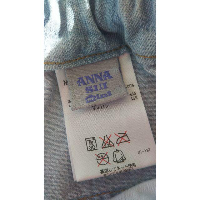 ANNA SUI mini(アナスイミニ)のANNA SUI mini デニム ショートパンツ 140cm キッズ/ベビー/マタニティのキッズ服女の子用(90cm~)(パンツ/スパッツ)の商品写真