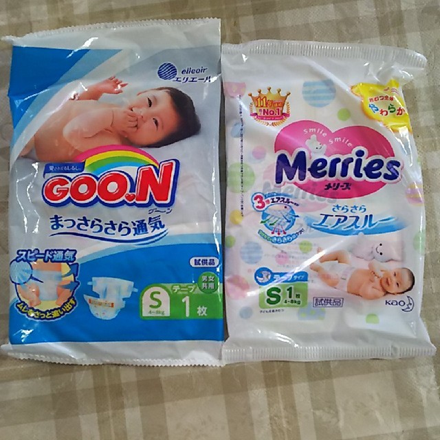 おしりふきウォーマー キッズ/ベビー/マタニティのおむつ/トイレ用品(ベビーおしりふき)の商品写真