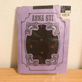 アナスイ(ANNA SUI)の※最終値下げ 新品未使用 ANNA SUI タイツ(タイツ/ストッキング)