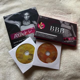 ✨AYA監修商品DVD3枚付き✨BBBサプリメント（1箱）&DVD（1.2.3）(ダイエット食品)