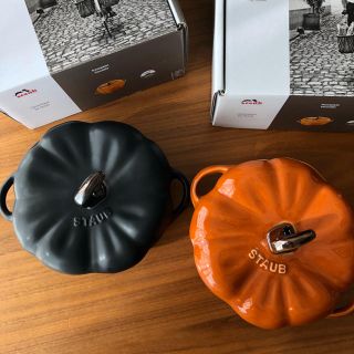 ストウブ(STAUB)のストウブ パンプキン セラミックココット(食器)