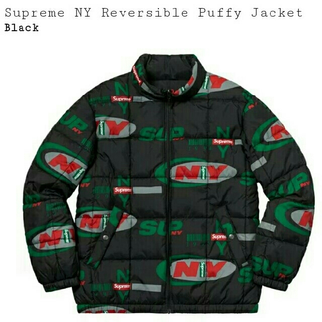 Supreme NY Reversible Puffy Jacket

L