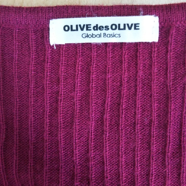 OLIVEdesOLIVE(オリーブデオリーブ)のOLIVEdesOLIVE　カットソー レディースのトップス(カットソー(長袖/七分))の商品写真