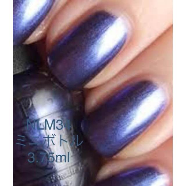 OPI(オーピーアイ)のOPI４点　NLM34　ミッドナイト　シアーブルー　ミニボトル　新品未開封 コスメ/美容のネイル(マニキュア)の商品写真