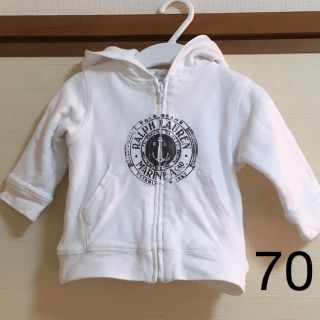 ポロラルフローレン(POLO RALPH LAUREN)の【サイズ70】ラルフローレン パーカー(ジャケット/コート)