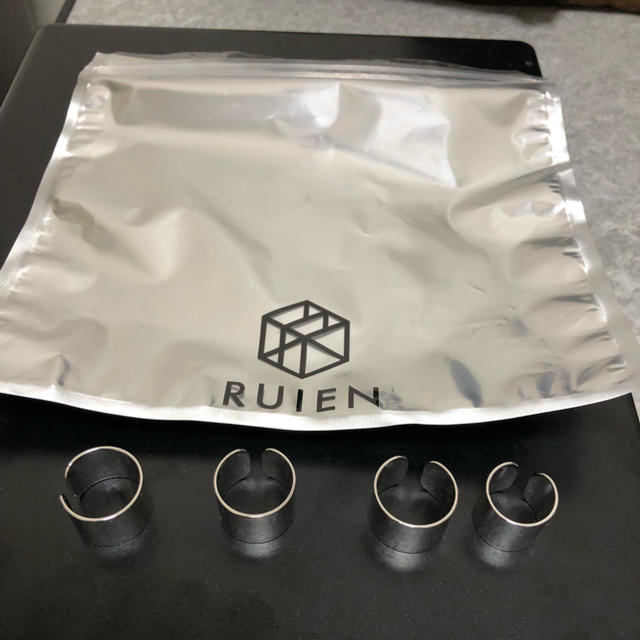 ruien knuckle ring set silver