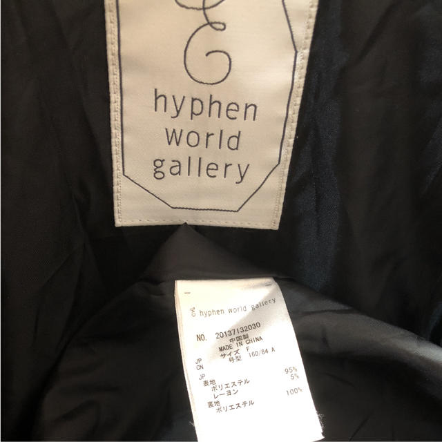 E hyphen world gallery(イーハイフンワールドギャラリー)のチェスターコート 美品 レディースのジャケット/アウター(チェスターコート)の商品写真