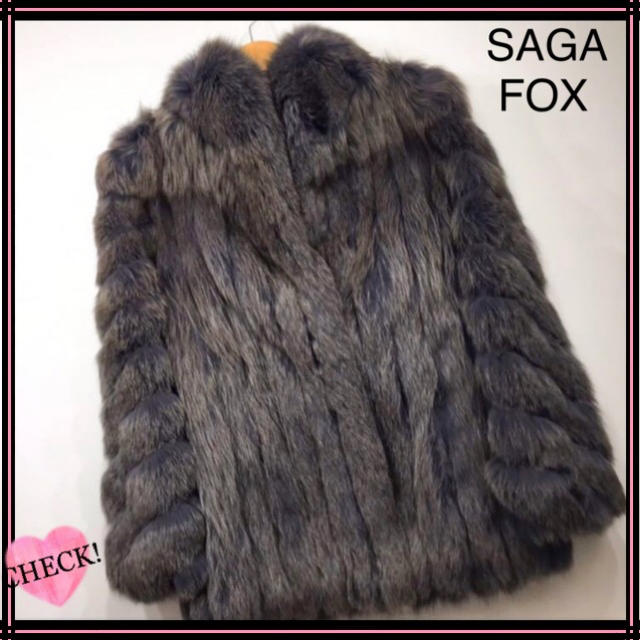SAGA FOX サガフォックス ファーコート 11サイズ レディース 毛皮 SAGA FOX サガフォックス ファーコート 11サイズ レディース 毛皮