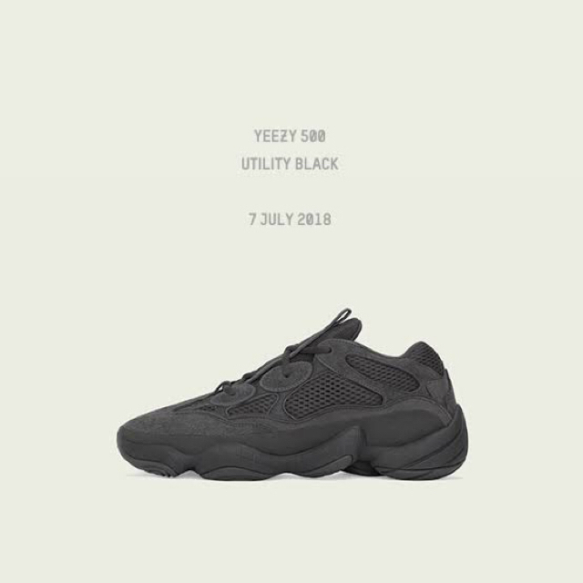 adidas yeezy 500 28.5cmスニーカー