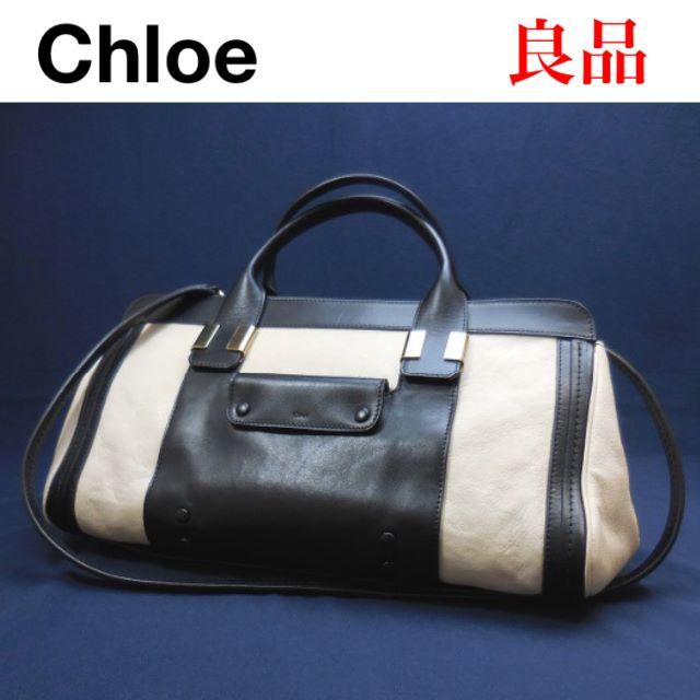 Chloe ＊クロエ アリス ハンドバッグ-